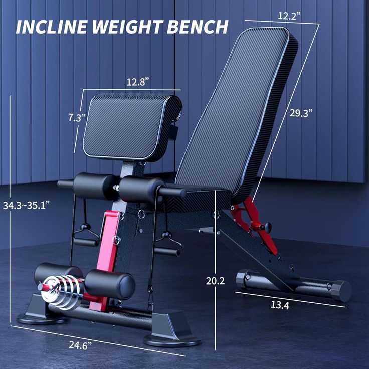 Adjustable Weight Bench